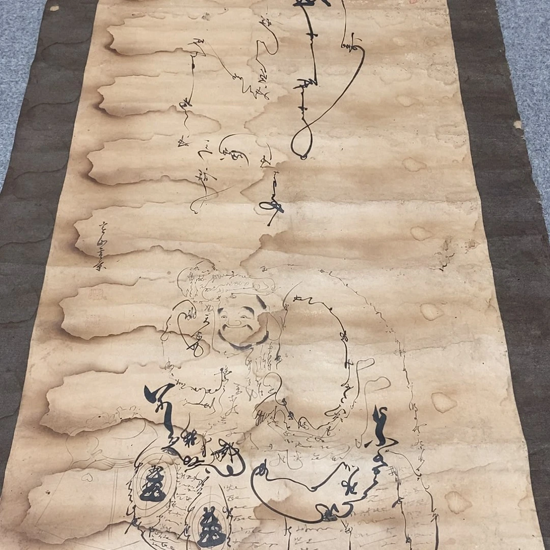 皆***喜文化创意装饰美术品