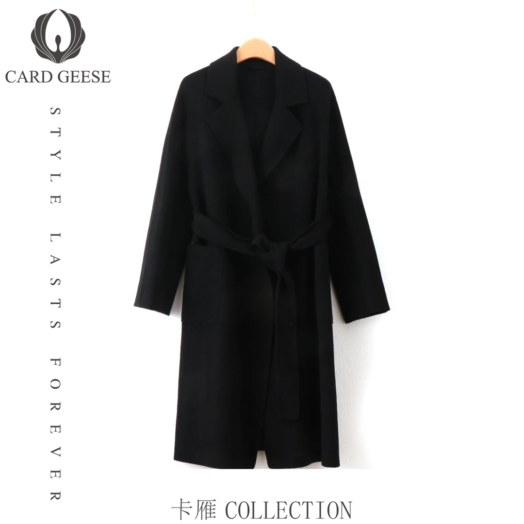 【李美丽专享】 CARD GEESE/卡雁 新款大衣#AKY-25A167-9833