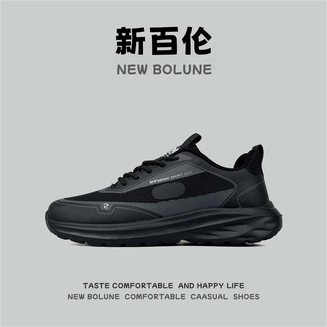 新百伦NEW BOLUNE欧洲站男鞋复古百搭休闲运动鞋透气胶印网面跑鞋