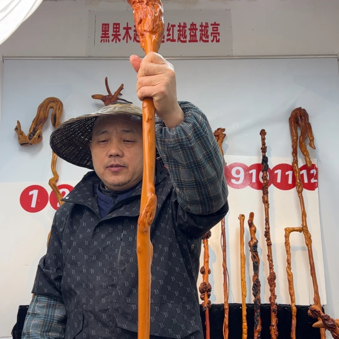 其他黑果木黑果木185