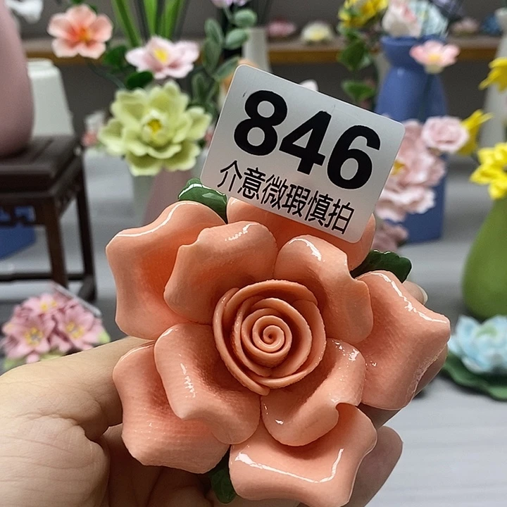 金属陶瓷材料加工