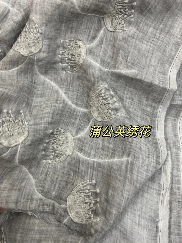 苎麻绣花— 蒲公英！高级灰双色工艺/重工刺绣 民族风高端面料
