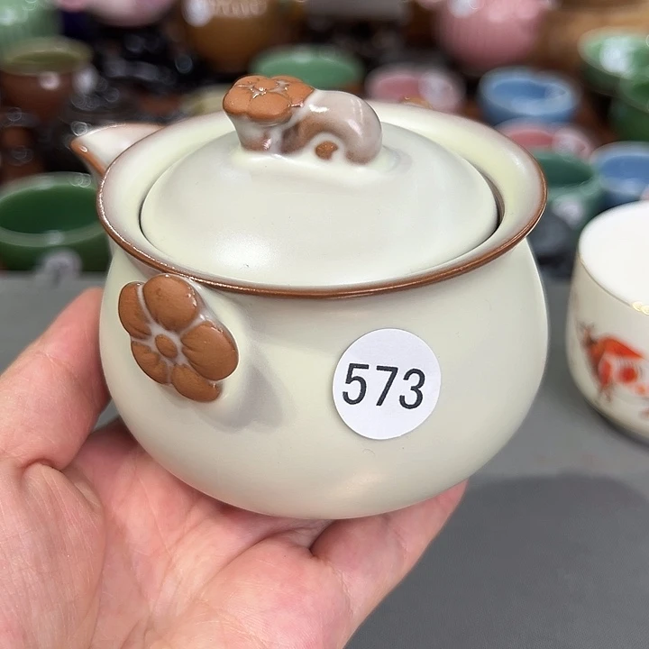 龙泉敬悦青瓷品茗杯