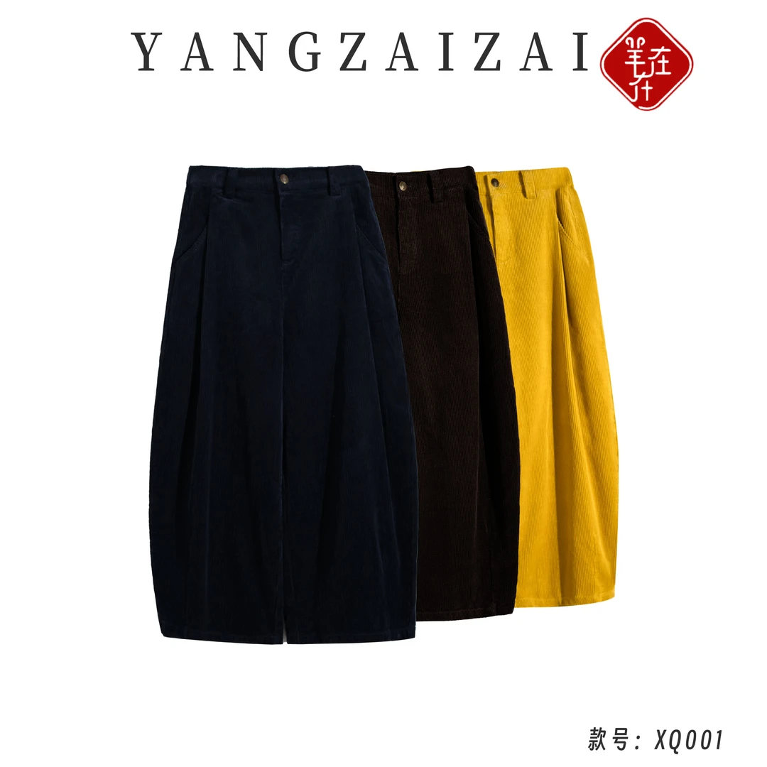 羊在在民族风秋冬灯芯绒宽松休闲裤女士高级感百搭阔腿裤XQ001