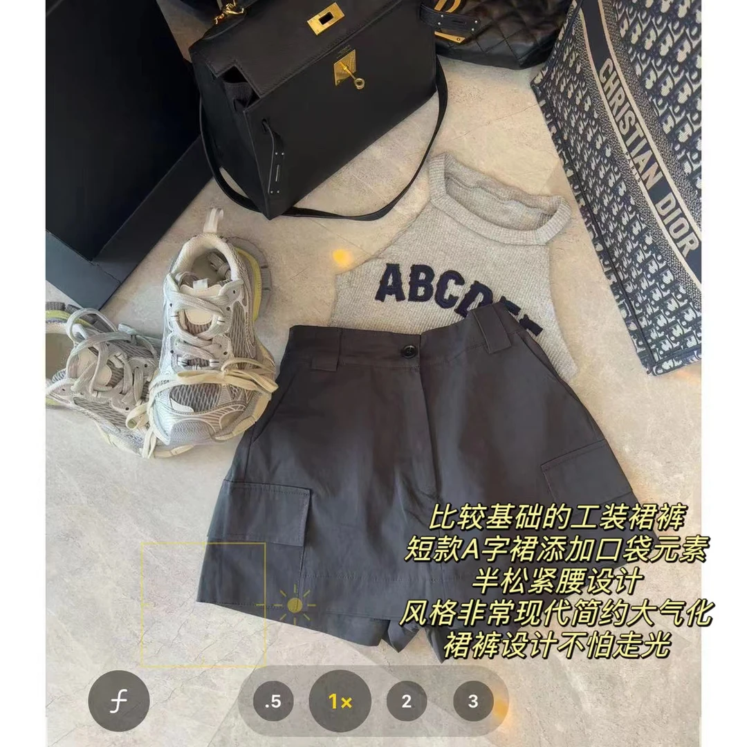 徐秋阳  灰色工装裙裤  百搭时尚休闲气质设计灰色工装裙裤