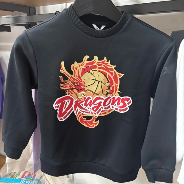 特步儿童男款加绒卫衣红色篮球印花204215-1