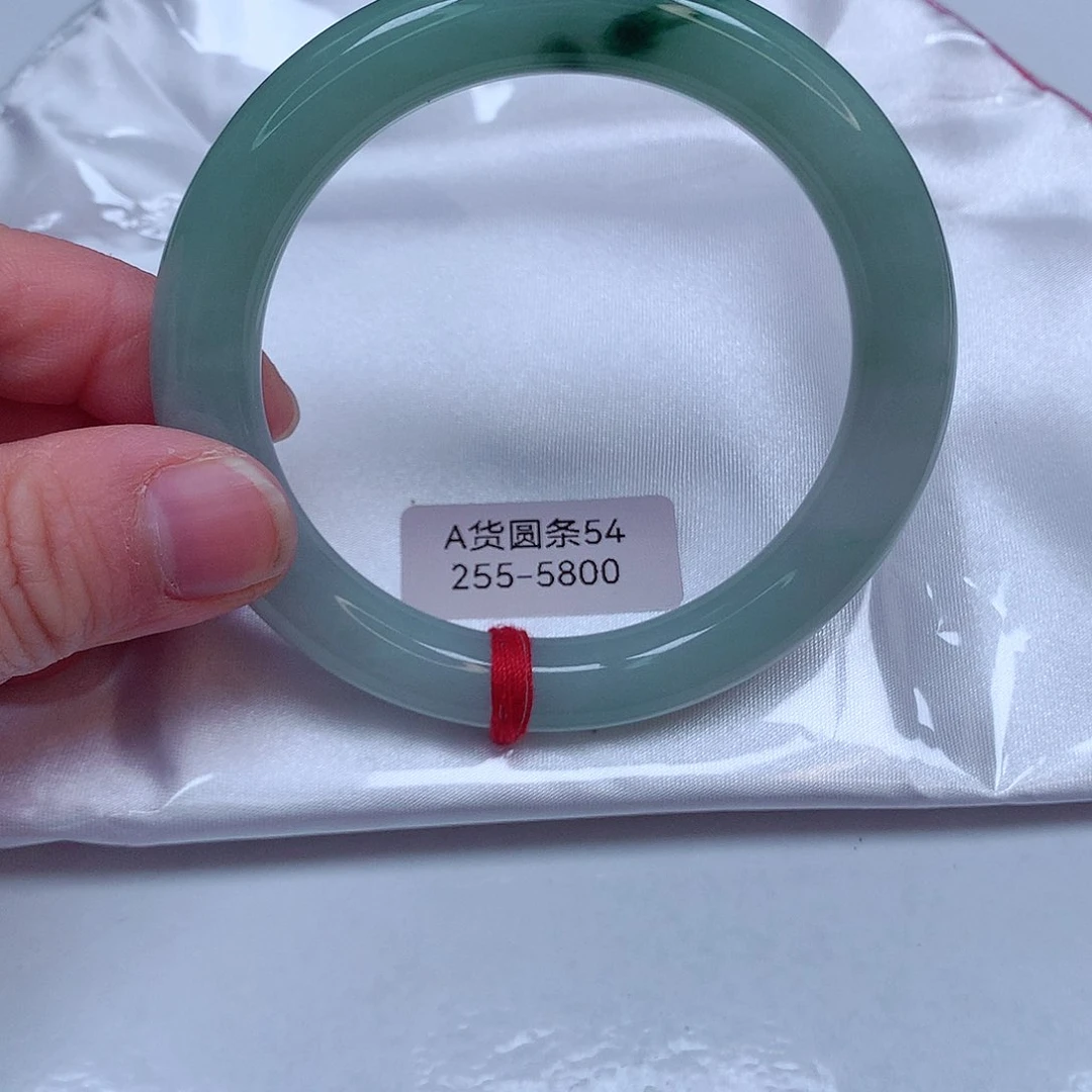 翡翠手镯未镶嵌255号