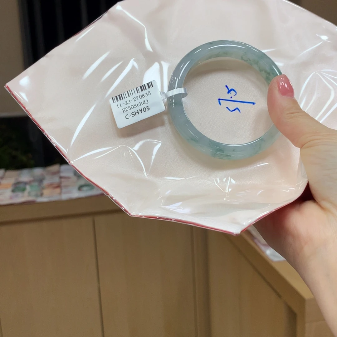 未镶嵌手镯翡翠不退不换