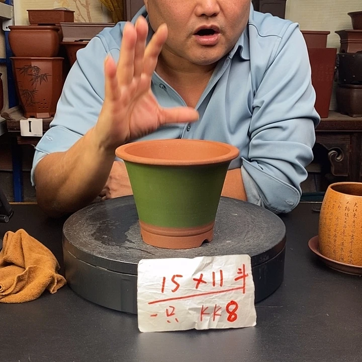 花盆紫砂货号一只KK8