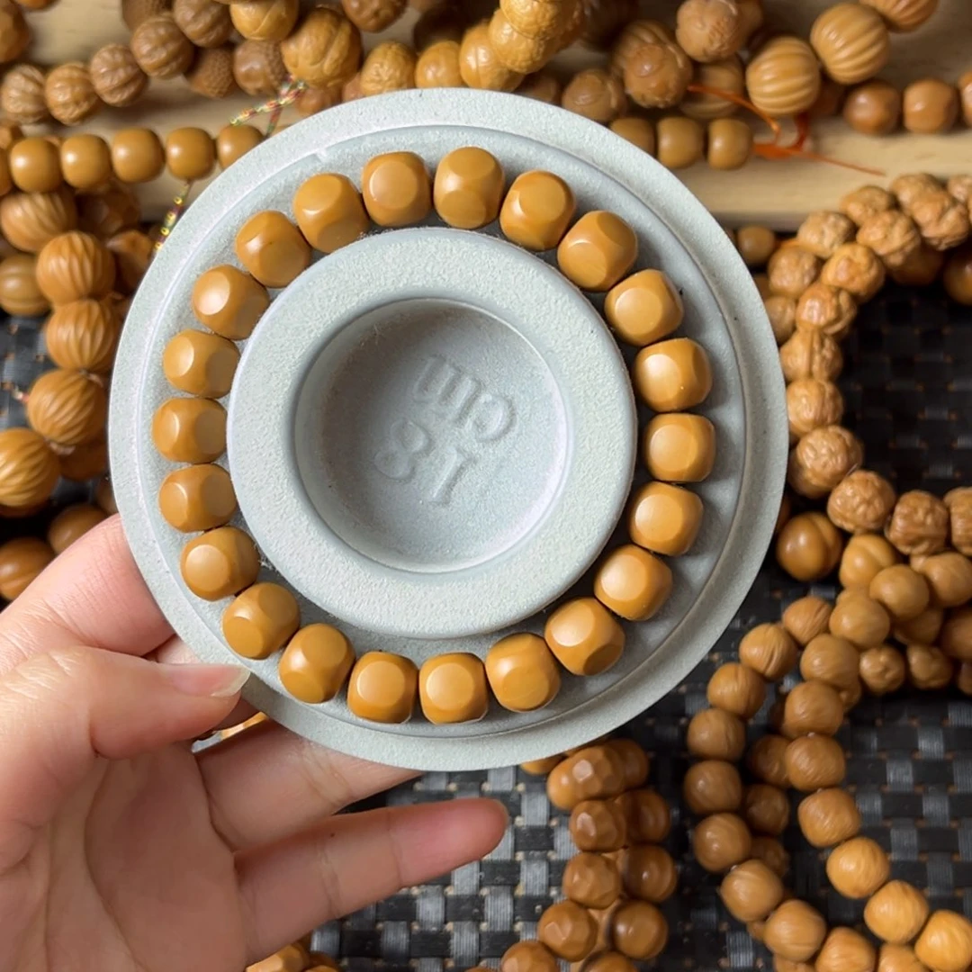 猴头核桃吊坠微瑕六方