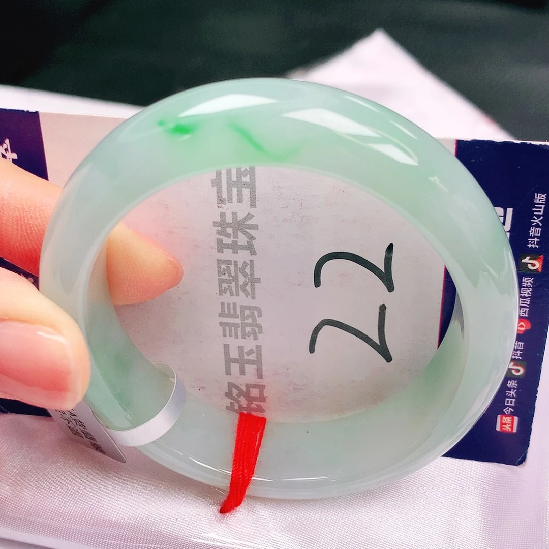 翡翠未镶嵌手镯缅甸天然a货翡翠手镯53贵