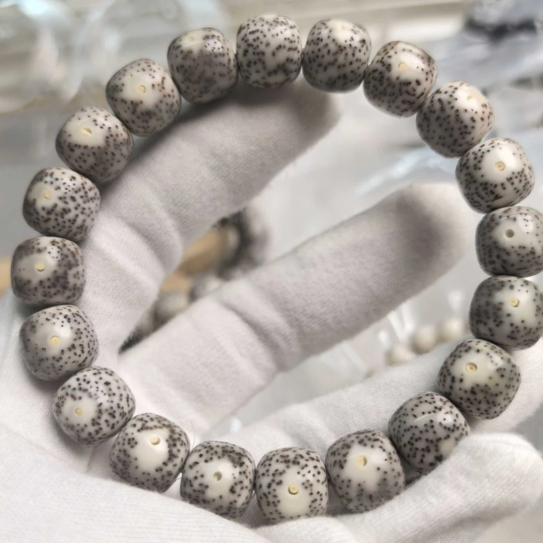 海南原生态星月菩提手串12*11