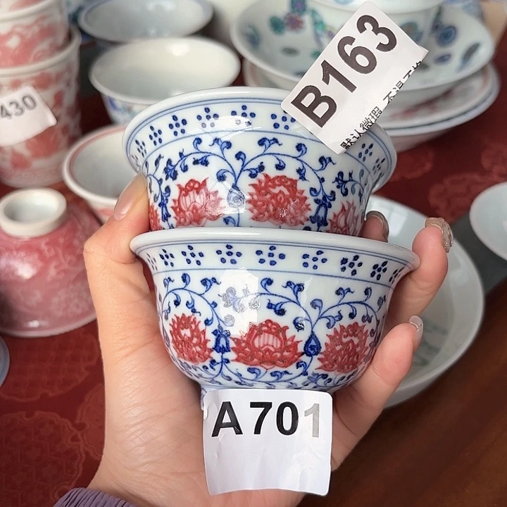 向****1微瑕手工手绘茶具701163