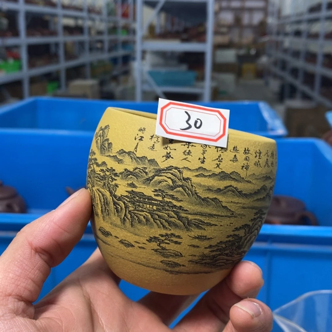 紫砂茶壶30号紫砂杯