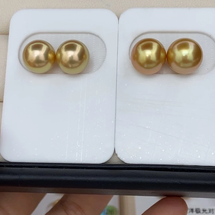 海水珍珠裸珠金对珠10-11