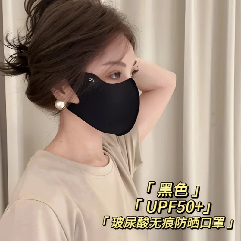 薄款UPF50+可水洗玻尿酸护眼角防晒口罩防紫外线无痕立体女高颜值