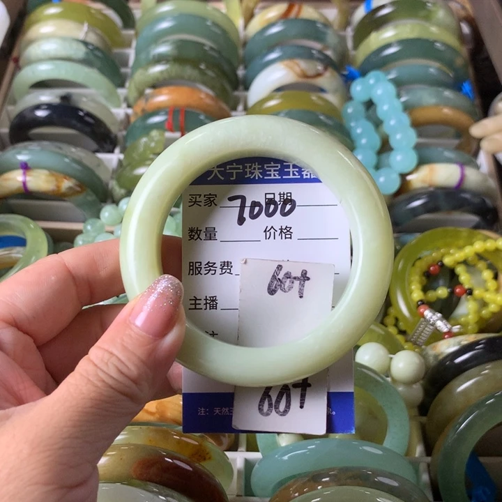 未镶嵌蛇纹石玉手镯7000