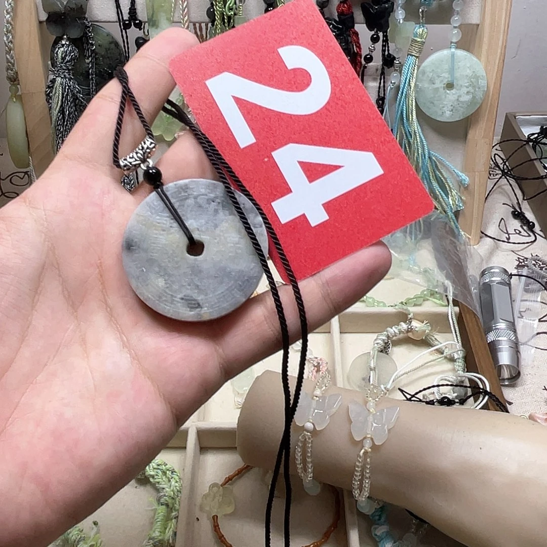 蛇纹石玉合金手链