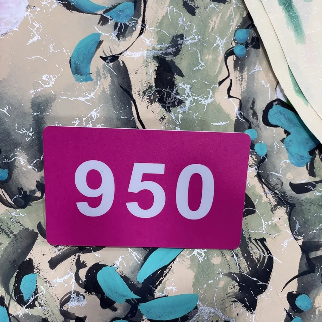 国画今天早上起来发现