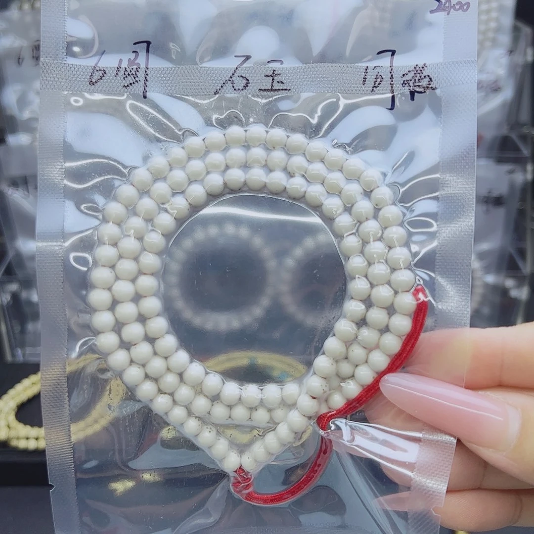 星月菩提吊坠6圆正月大留白石玉料针尖星