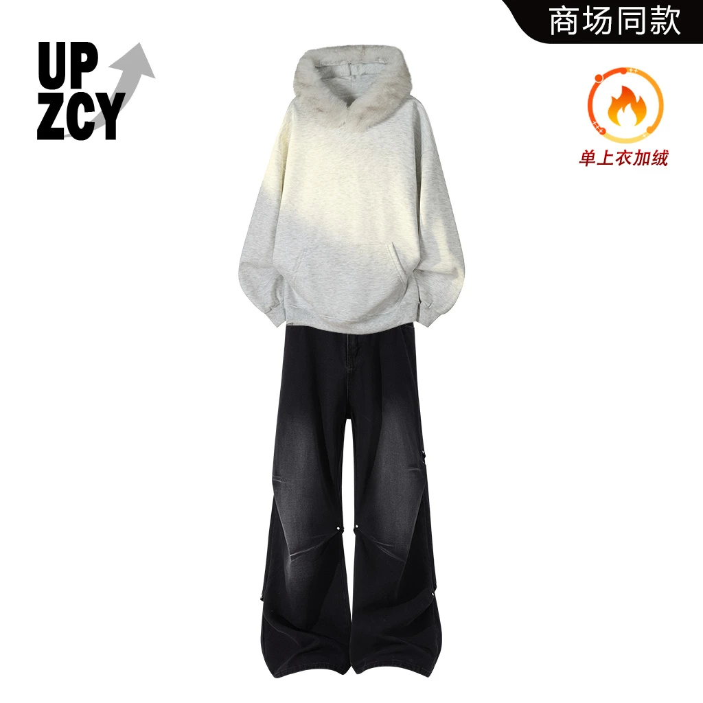 UPZCY美式街头复古风毛领卫衣冬季高级感男装新款水洗牛仔裤套装