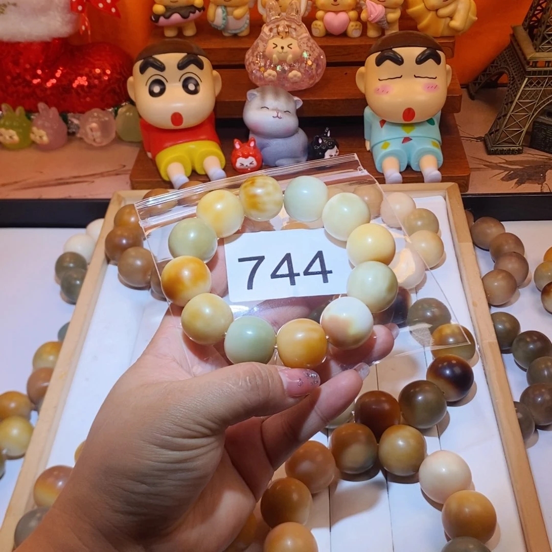 菩提根/象牙果吊坠菡****缝