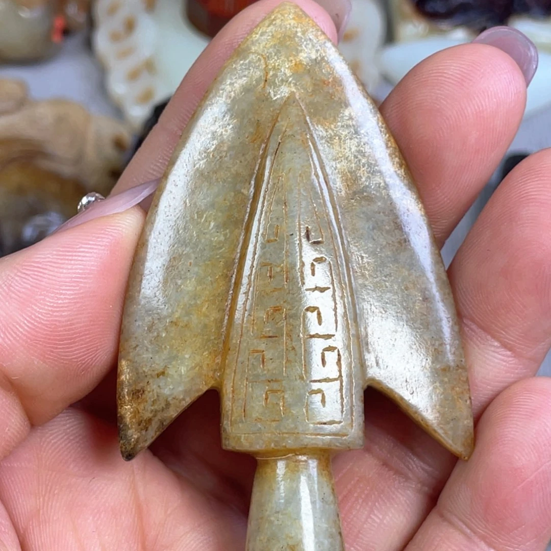 和田玉颈饰未镶嵌云***哥