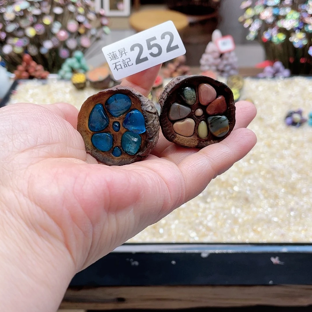 核桃木/黑胡桃（胡桃木）我****分252