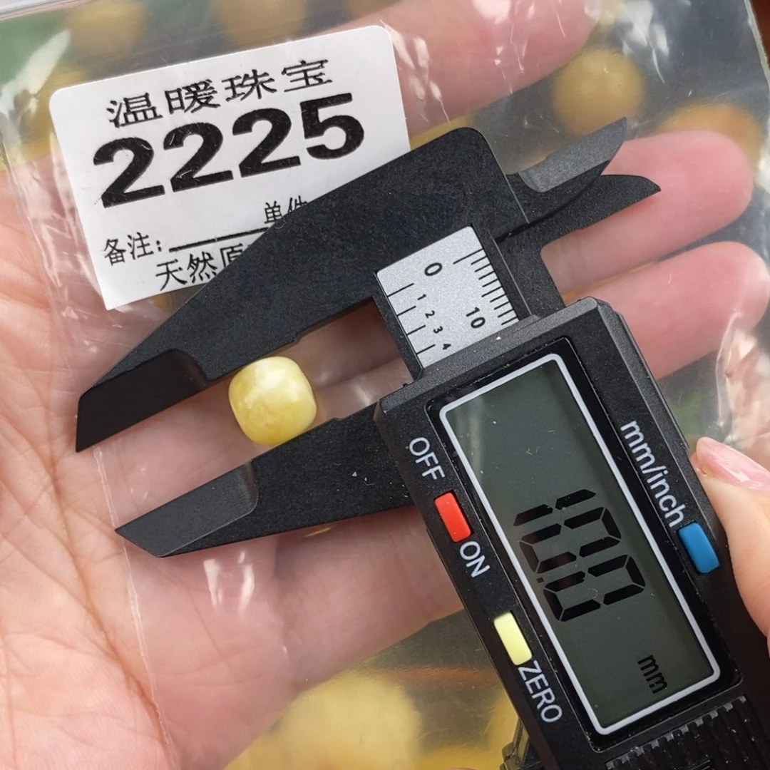 琥珀未镶嵌珠宝奇石裸石