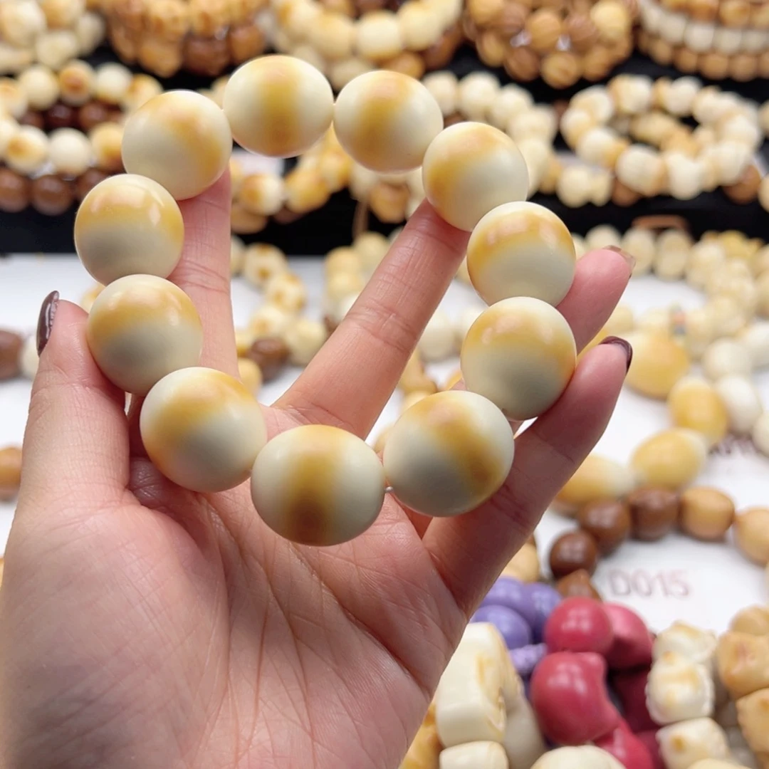 吊坠白玉菩提一线天鹅蛋24～25卡