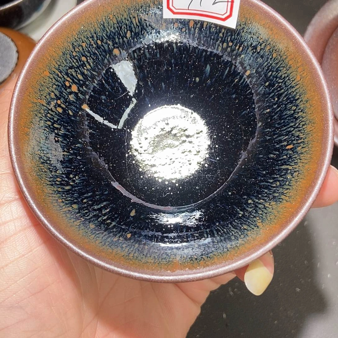 茶盏T****r712 建窑建阳建盏微瑕