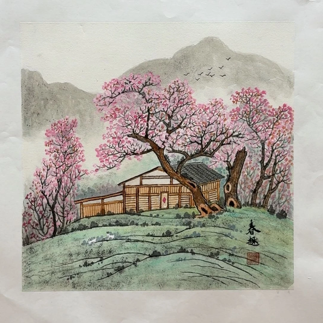 国画34斗方作品山水