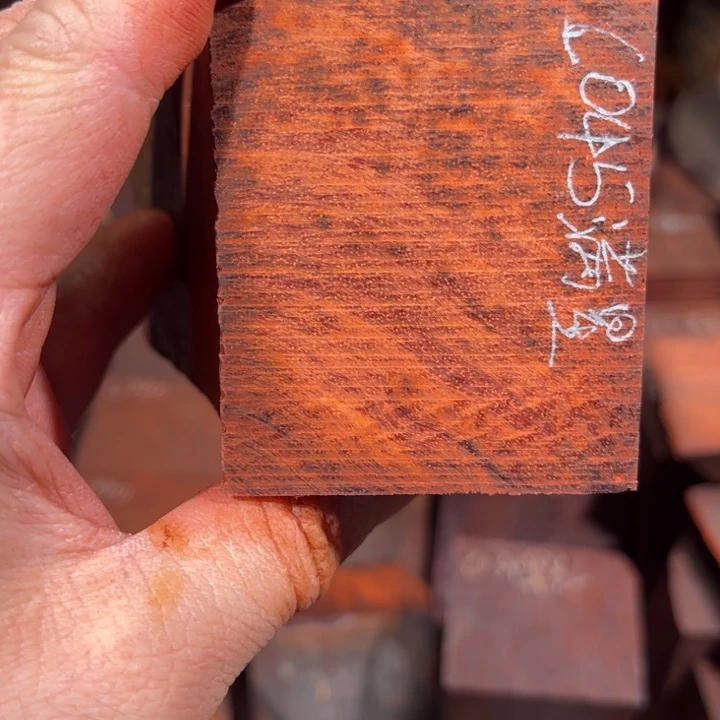 ****佑檀香紫檀（小叶紫檀）手串1.5 15颗C045开料后不退换