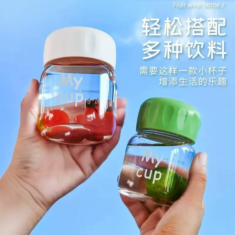 胖胖杯子便携透明杯子牛奶杯子咖啡玻璃杯子迷你水杯茶杯创意杯子