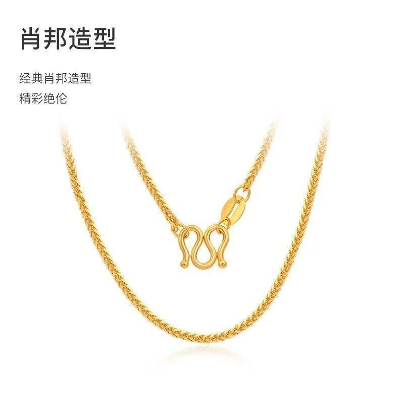 链子足银 链子足银 足银999车花圆肖邦项链简约时尚精致百搭素链