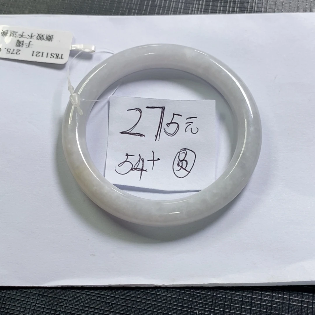 【闪购商品】未镶嵌手镯翡翠