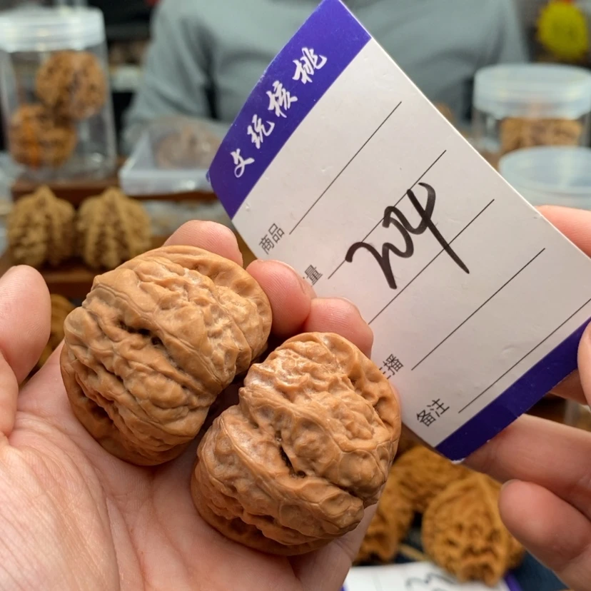 【闪购商品】文玩核桃吊坠41蛤蟆头