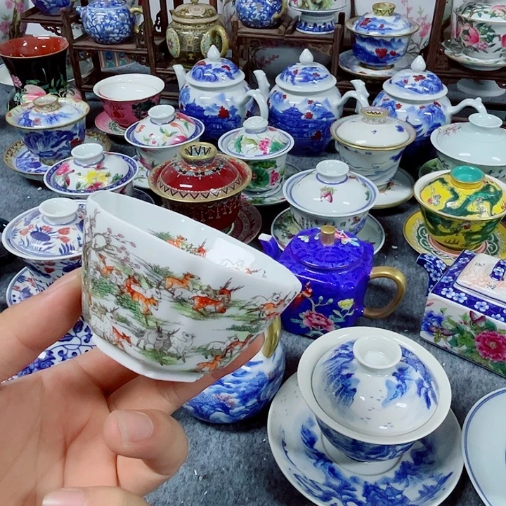 景德镇陶瓷研究所