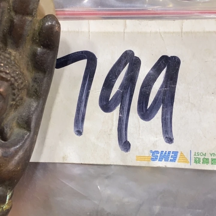 刘*哥一二七杂项直播间专属链接