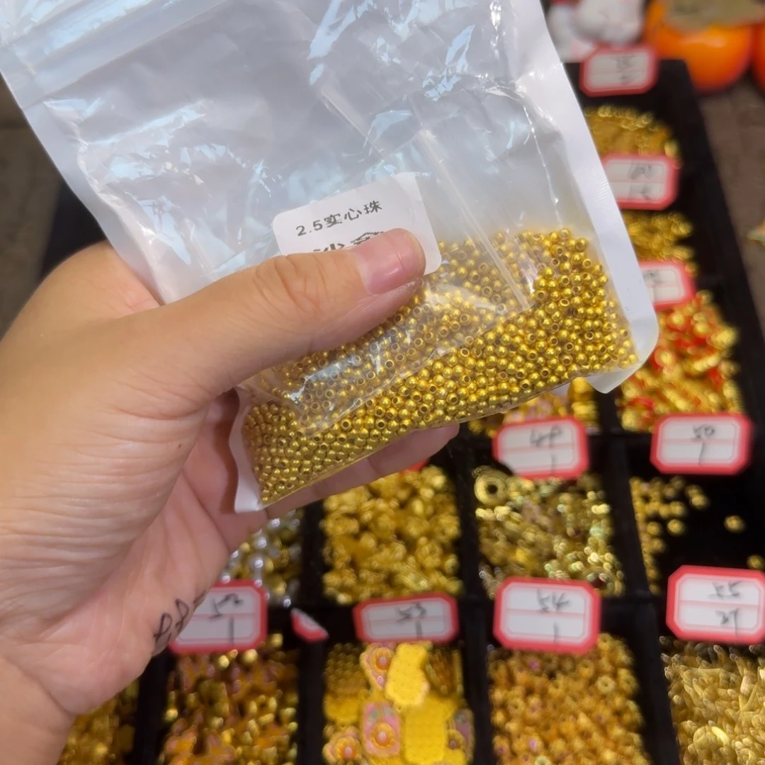 合金2.5猪猪100个