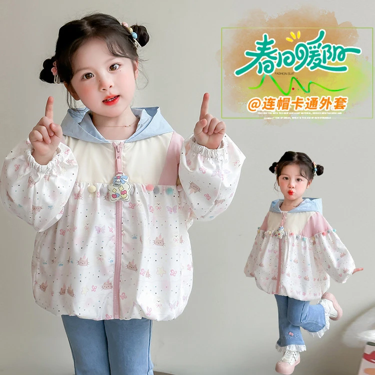 女童外套2025新款春季女孩韩版洋气时髦拼色夹克女宝宝小童春装潮