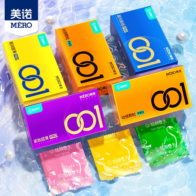 美诺001超薄避孕套 狼牙带刺立体大颗粒螺纹套套 水润玻尿酸byt 紧致超薄免洗小号tt 趣味生活情调全套 天然橡胶胶乳男女用安全套