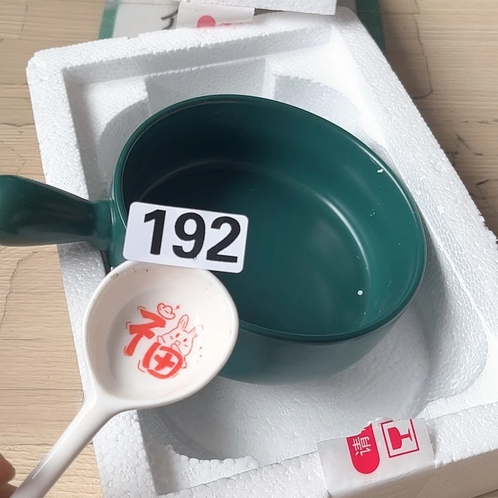 闪购商品…………………………