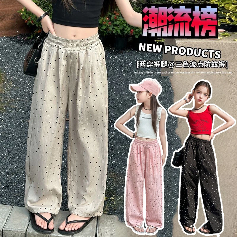 波点直筒裤女童春装2025新款爆款时尚休闲裤韩版宽松薄款夏季洋气