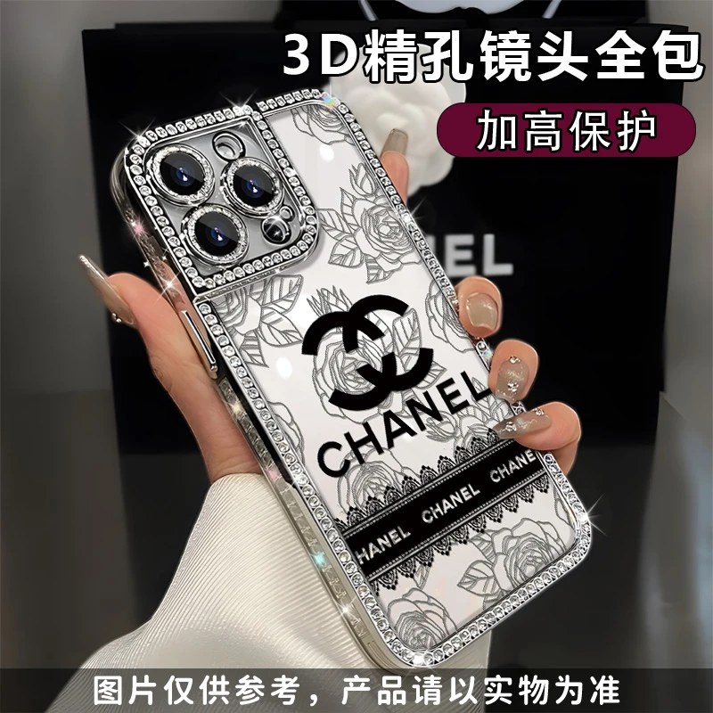 时尚轻奢潮牌双C适用于苹果16防摔苹果15/13全包高级感电镀钻石壳