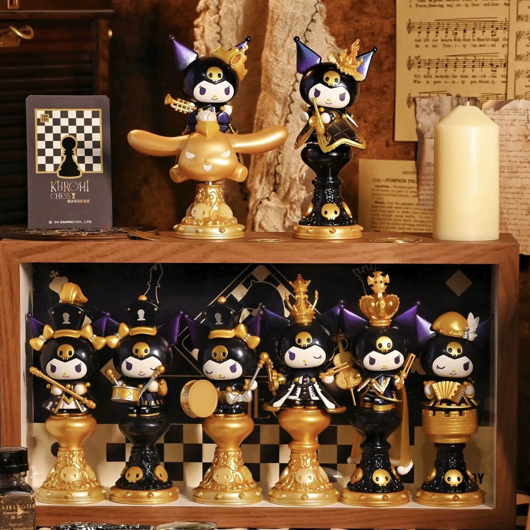 TOP TOY库洛米国际象棋系列手办盲盒《官方正品》