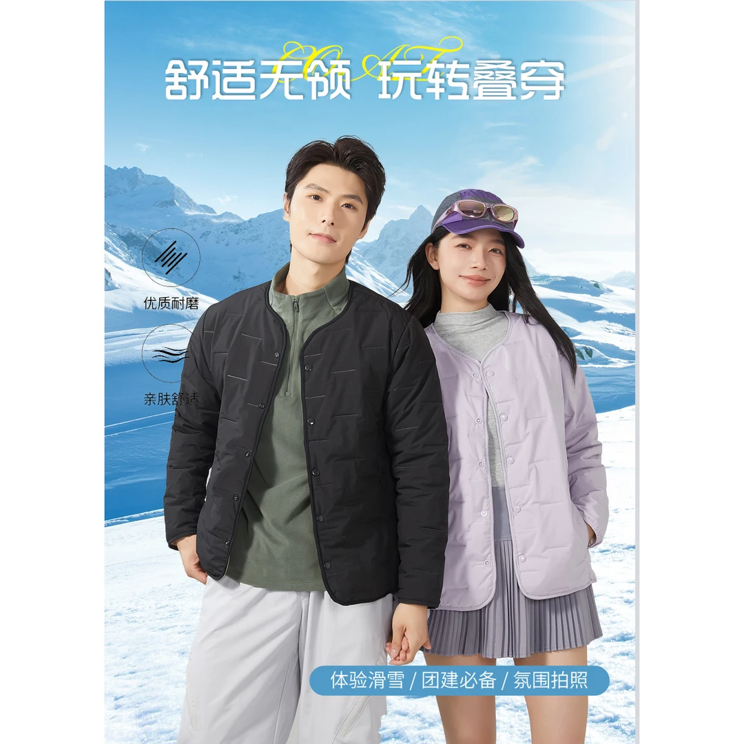 【582男】秋冬款气绒羊毛外套BSJ