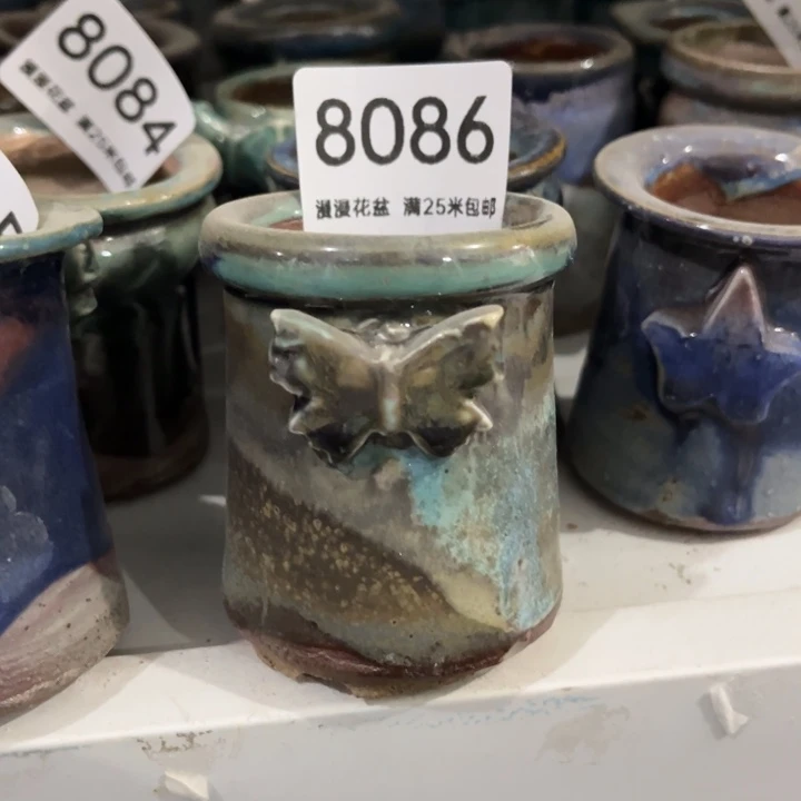 8086内口4景德镇手工制作