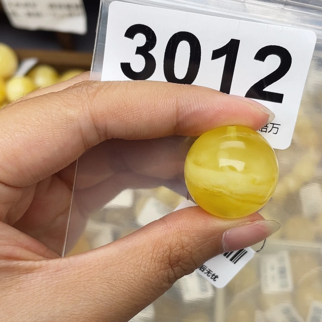 蜜蜡未镶嵌珠宝奇石22.2沙眼