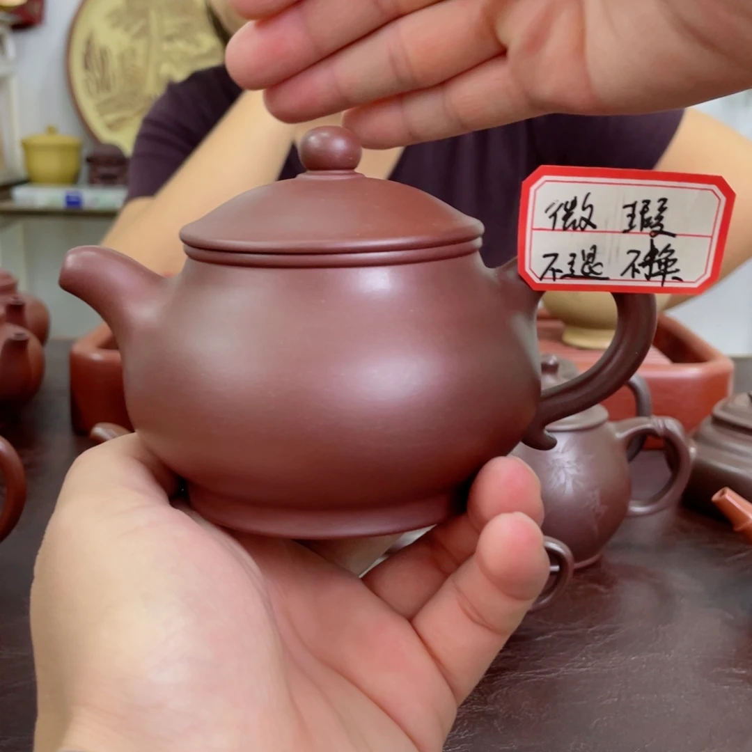 茶壶紫砂潘壶底槽清